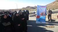 همایش پیاده روی کارکنان و دانشجویان دانشگاه علوم پزشکی استان سمنان برگزار شد
