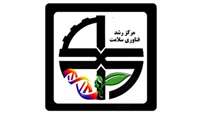 موفقیتی دیگر برای مرکز رشد فناوری سلامت دانشگاه علوم پزشکی استان سمنان