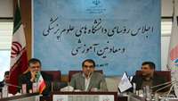 وزیر بهداشت رویکرد کلان نظام سلامت در فضای سیاسی کشور را تبیین کرد.