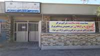 اقدامات انجام شده در دانشکده توانبخشی به مناسبت هفته سلامت