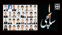 دلم از دریایی گرفته که زورش به آتش نرسید...