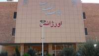  واژگونی اتوبوس در محورشهرستان دامغان