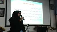 همایش سبک زندگی سالم و خود مراقبتی در گرمسار