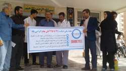 ترزیق واکسن آنفلونزا جهت سالمندان شهرستان گرمسار.