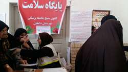 برپایی دومین پایگاه سلامت در هفته سلامت در نمازجمعه شهرستان دامغان