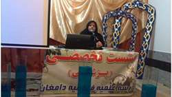 اجرای برنامه آموزشی سلامت زنان توسط دانشکده بهداشت دامغان
