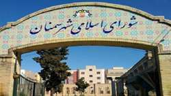 رهنمودهاي غذايي