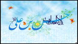 میلاد باسعادت کریم اهل بیت امام حسن مجتبی(ع) برشیعیان گرامی باد