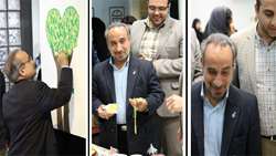 برگزارى خيريه 