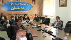 جلسه ویدئو کنفرانس قرارگاه استانی مواسات و کمک مؤمنانه در شهرستان دامغان برگزار شد