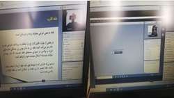 اولین کلاس آموزشی آنلاین مشاوره ازدواج برگزار شد 