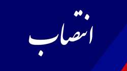 انتصاب اعضای كارگروه ميز خدمت دانشگاه علوم پزشکی استان سمنان