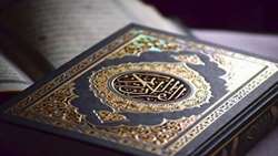 اهداء 10 جلد قرآن کریم و مفاتیح الجنان به مرکز آموزشی، پژوهشی و درمانی کوثر