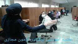 كارگاه آموزشي نرم افزار EXAM برگزار شد