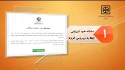 موشن گرافی 