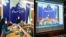 وبینار نقش زنان در ترویج منابع معتبر آموزشی و پیشگیری از باورهای غلط پیرامون کرونا ویروس