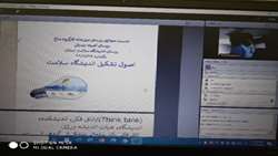 کارگاه آموزشی و توجیهی برنامه های حوزه اجتماعی دانشگاه برگزار شد