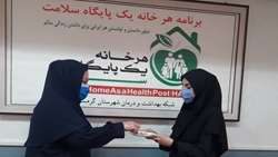 توزيع پرل ويتامين دي در شبكه بهداشت و درمان گرمسار به مناسبت هفته پوكي استخوان