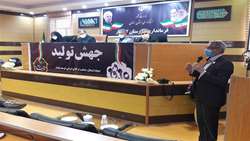 جلسه كار گروه اجتماعي،فرهنگي،سلامت بانوان و خانواده شهرستان گرمسار برگزار شد