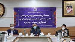 درخشش دانشگاه علوم پزشکی استان سمنان در این سی سال در تمام عرصه ها و ابراز امیدواری برای درخشش در عرصه های بین المللی طی سالیان آینده