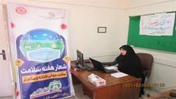 دومین وبینار آموزشی با موضوع راه های پیشگیری از بیماری کووید19 و اهمیت مراقبت دوران بارداری در زمان اپیدمی کرونا برگزار شد