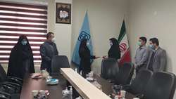 قدردانی مدیر منابع انسانی دانشگاه از مسئول کارگزینی دانشکده پیراپزشکی سرخه