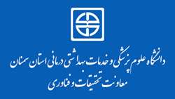تازه های پژوهشی - روند مراجعه مسمومین با مواد (مخدر ، محرک و الکل)  در استان سمنان از سال 1390الی 1395 روند صعودی داشت.