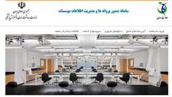 صدور پروانه های مسئولین فنی و بهره برداری آزمایشگاه های خصوصی در مناطق تحت پوشش دانشگاه