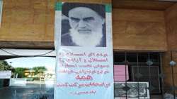 سهم کارکنان بیمارستان ولایت دامغان در روز حماسه حضور 