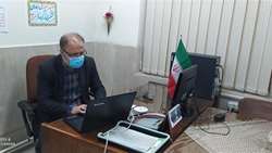 برگزاری 