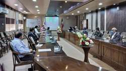 تشکیل 