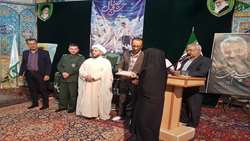 برگزاری همایش تجلیل از موثرین و فعالین  حوزه ازدواج شهرستان سرخه