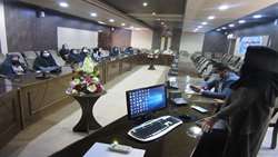 برگزاری برنامه آموزشی درخصوص 