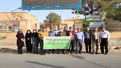 پیاده روی کارکنان شبکه بهداشت و درمان شهرستان گرمسار به مناسبت هفته مبارزه با مواد مخدر