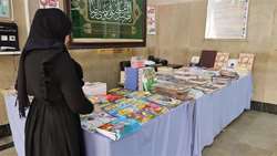 برپایی نمایشگاه کتاب در مرکز آموزشی پژوهشی و درمانی کوثر