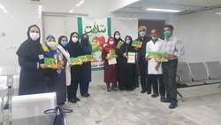 گرامیداشت هفته سلامت در بیمارستان ولایت دامغان