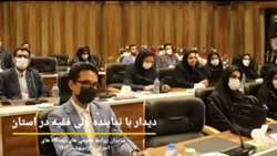 مدیر روابط عمومی دانشگاه بر نقش روابط عمومی در ایجاد وحدت،  امید، اعتماد و همدلی در جامعه تاکید کرد