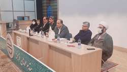نشست هم اندیشی ریاست دانشگاه با اعضای هیات علمی دانشگاه برگزار شد