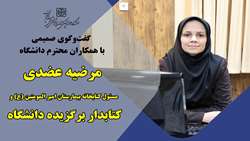 کتاب خواندن باعث افزایش آگاهی، دانش و کسب تجربه می شود