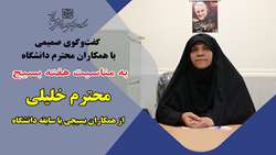 عرصه بسیج یک عرصه عمومی است و نه مختص به یک قشر است و نه مختص به یک بخش از جغرافیای کشور