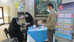 اقدامات مرکز آموزشی پژوهشی و درمانی کوثر در هفته حمایت از بیماران کلیوی