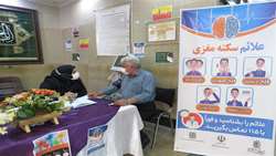 برپایی میز خدمت در آستانه روز جهانی سکته مغزی در مرکز آموزشی پژوهشی و درمانی کوثر