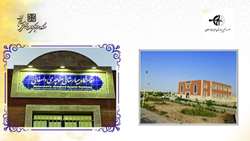 اقامتگاه بیمارستانی منوچهری دامغانی بیمارستان ولایت دامغان افتتاح خواهد شد