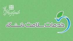 فهرست دفاتر خدمات سلامت تحت پوشش دانشگاه علوم پزشکی استان سمنان