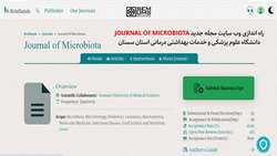 راه اندازی وب سایت مجله جدید Journal of Microbiota دانشگاه علوم پزشکی استان سمنان