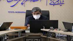برگزاری جلسه کمیسیون ماده 20 دارویی دانشگاه علوم پزشکی و خدمات بهداشتی درمانی استان سمنان