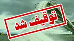 کشف و توقیف بیش از 100 تن نمک غیر بهداشتی از یک واحد تولیدی نمک صنعتی در سمنان