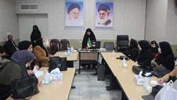کارگاه آموزشی