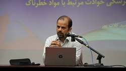 دوره آموزشی تخصصی مقابله پزشکی با حوادث مرتبط با مواد خطرناک (CBRNE) در دانشگاه برگزار شد
