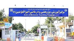 قدردانی بیمار از بخش جراحی زنان مرکزآموزشی پژوهشی و درمانی امیرالمومنین (ع)